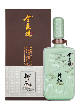 钟子酿53度酱香型白酒纯粮食酒
