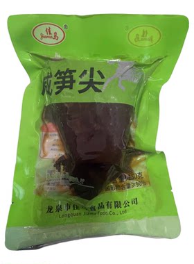 浙江龙泉美食土特产佳马牌咸笋尖早餐咸菜农家下饭菜笋干湿笋250g