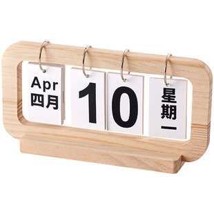 2025创意餐桌摆设桌面木质翻页日历摆件玄关幼儿园拍照日期牌拍摄