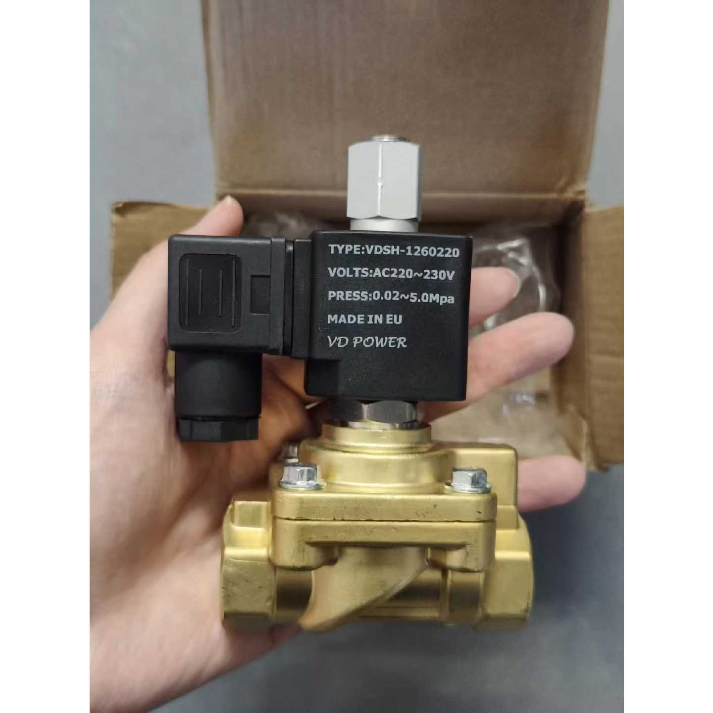 议价可维修空压机高压卸载电磁阀TypeHV2200PN43