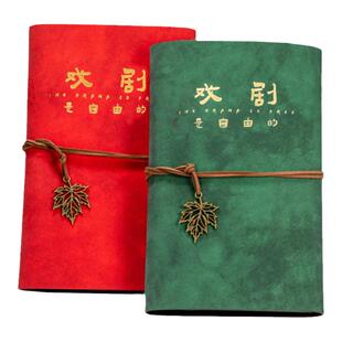 演出票夹本票根演唱会音乐剧话剧照片活页收纳册皮革文件夹套新款