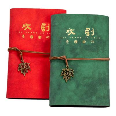 票夹收纳门票演出票相册