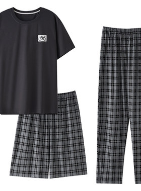 加肥特大码男士睡衣夏季短袖短裤长裤青少年男式宽松家居服三件套
