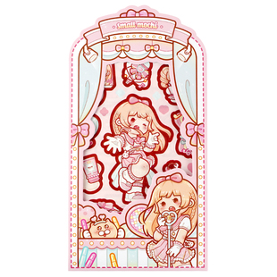 小麻薯手帐贴纸包宅家时光冉冉之星女孩儿童手账标签纸贴纸少女心学生手工diy装饰素材恋恋之音手杖套装贴画