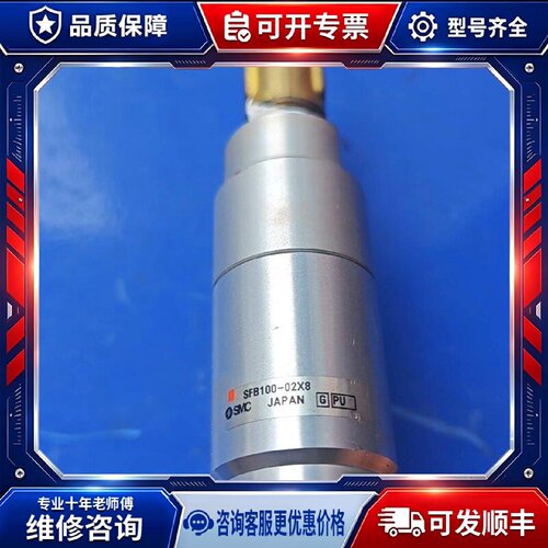 【议价-可维修】Mitsubishi  SFB100-02X8 028 /均有货