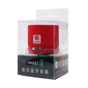 3d无线蓝牙音箱inget迷你小音响户外低音手机重环绕家用便携专业