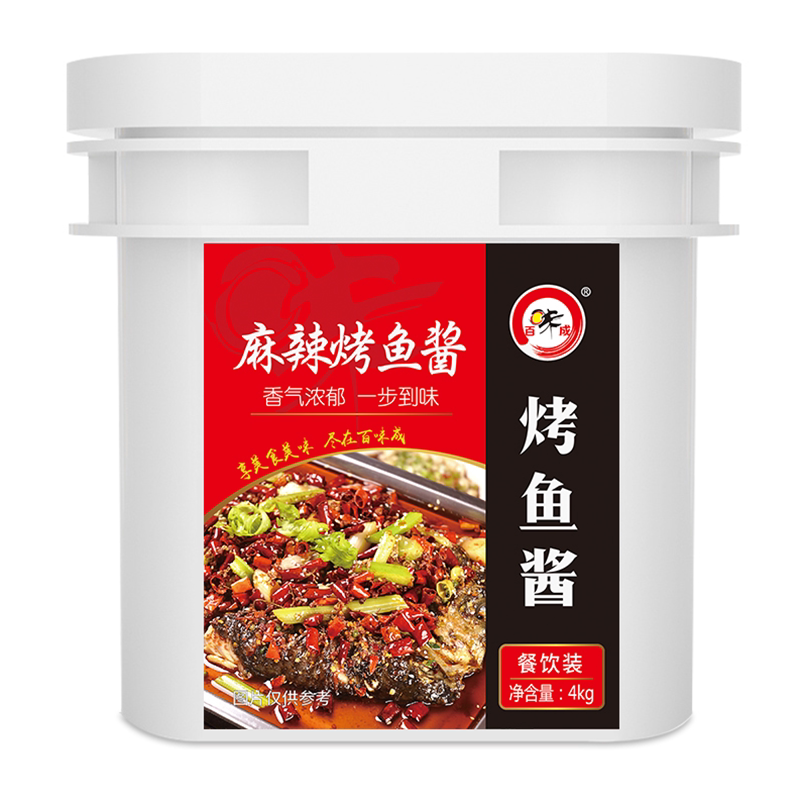 百味成麻辣烤鱼酱桶装4kg餐饮调料万州烤鱼调味料内袋独立包装