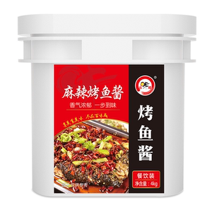 百味成麻辣烤鱼酱桶装4kg餐饮调料万州烤鱼调味料内袋独立包装