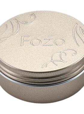 FOZO清洗神器小苍兰迷你化妆刷