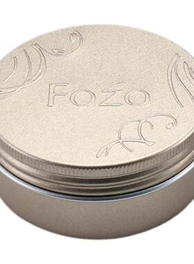 FOZO清洗神器小苍兰迷你化妆刷