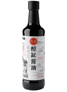 韩氏重庆特级手工酿造醇缸酱油