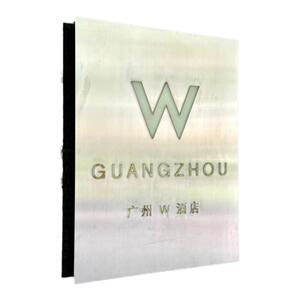 广州W酒店客房多晚套餐特惠（含双早+VIP礼遇）