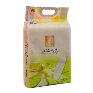 新布局荆门江汉大米10斤湖北钟祥大米长粒香米5kg真空装当季新米