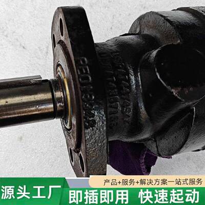 非标价泵USPA4474544USPAT4337133实物如图修理