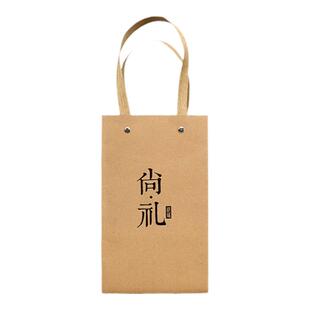 尚礼牛皮纸手提袋通用礼品袋正方形茶叶包装手挽袋加厚结实手拎袋