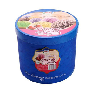 伊利大桶装冰淇淋3.5kg餐饮商用挖球冰激凌香草莓巧克力网红雪糕