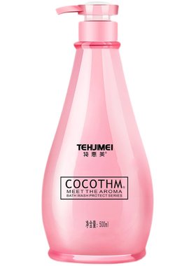香氛cocothm沐浴露小72小时香水