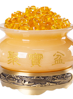 藏钰福天然玉石聚宝盆中式摆件