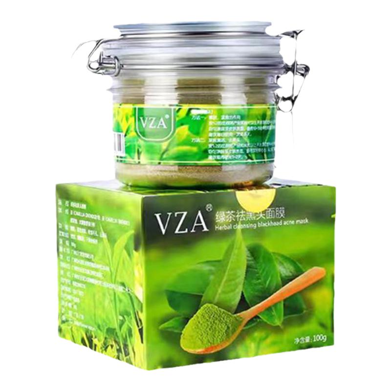 VZA绿茶清洁面膜100g黑头鼻膜