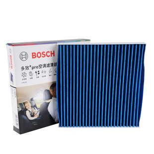 博世空气滤芯空调滤芯WEY魏派P8 VV5s VV6 VV7s GT 摩卡 两滤套装