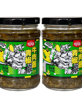 好运多青椒218g鸡肉开胃下饭酱