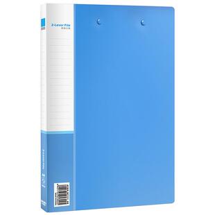 得力a4文件夹资料夹双夹板办公用品档案夹单夹文件收纳夹试卷学生红色朗诵演讲稿夹讲义夹合同纸夹本塑料蓝色