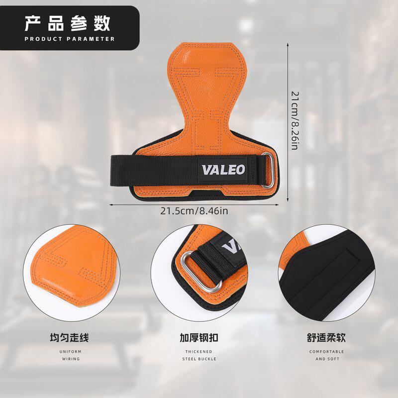 成人单杠硬拉助力手套男女室内手掌健身运动护耐磨手套防滑