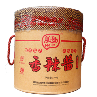 美乐香辣酱10kg四川富顺辣椒酱调味料豆花蘸水火锅商用大桶餐饮装