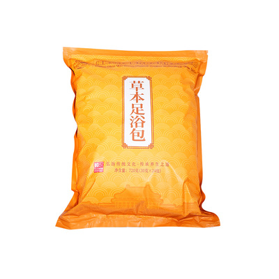 泡脚包足浴粉洗脚包正品