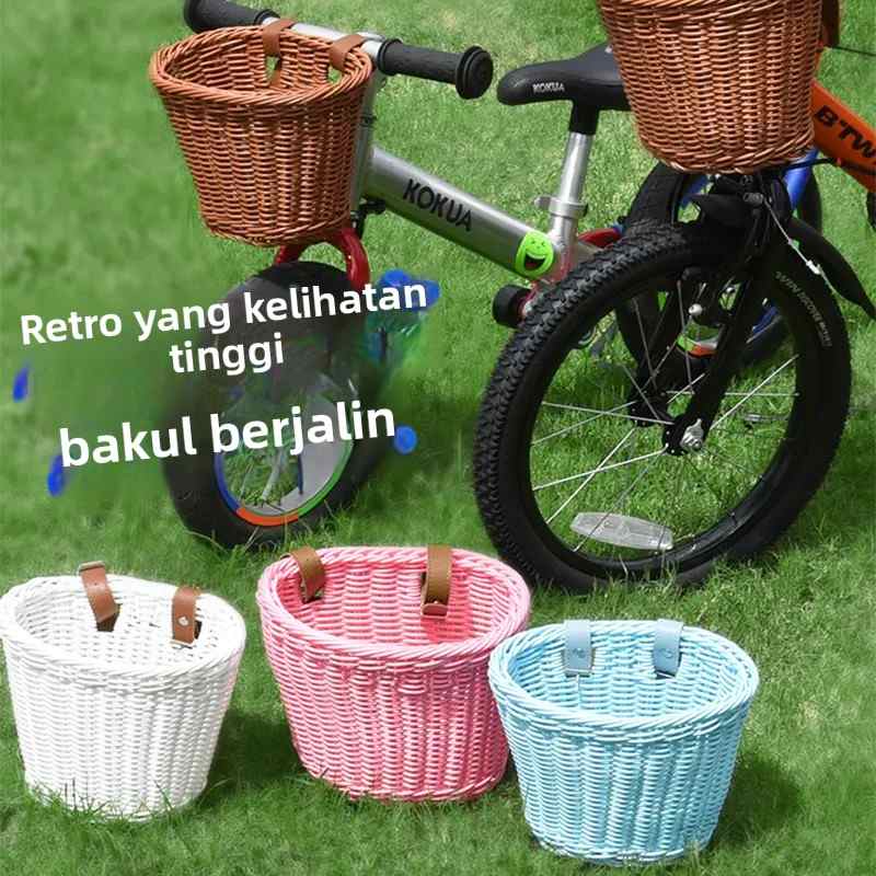 儿童自行车篮童车车筐小轮单车前车篓小号小孩遛娃单车编织菜篮子