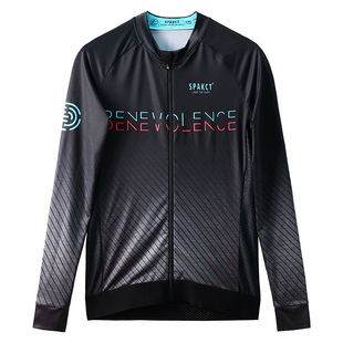 思帕客男士新款骑行服修身春夏透气轻薄长袖公路车自行车专业上衣