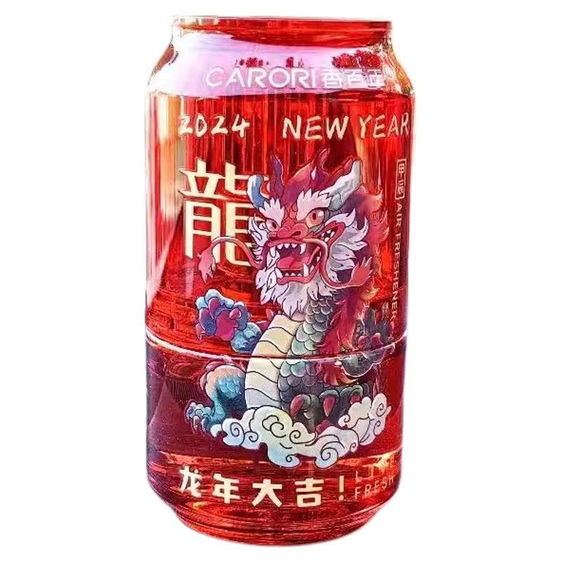 香百年5号8号龙年可乐罐车载香薰