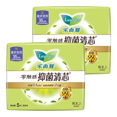 花王乐而雅卫生巾零触感抑菌清芯350mm祛味夜用姨妈巾BY