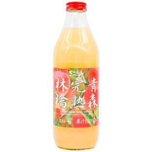 【日本进口调料】尾货临期食品 调味品酱油面条清仓专用汇总