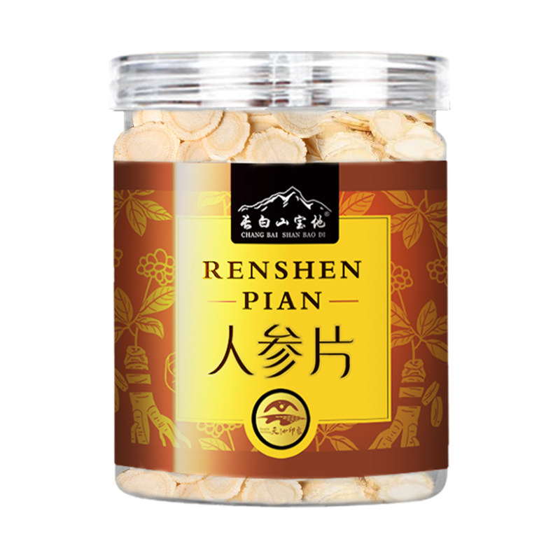 长白山天池人参片限时优惠