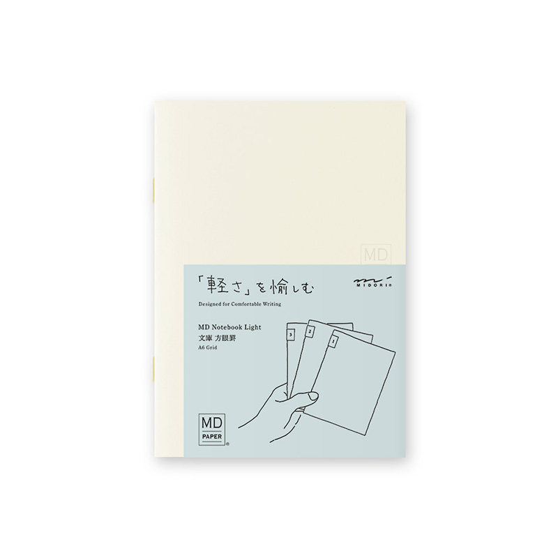 MIDORI笔记本A6空白方格手帐内芯