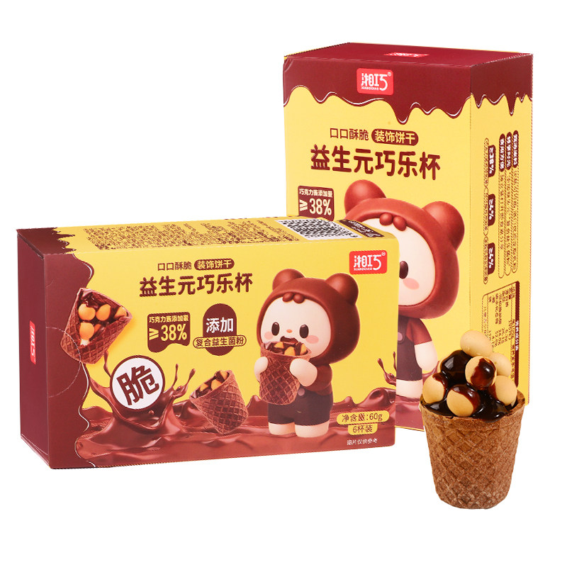 益生元巧克力味脆脆杯可可脂
