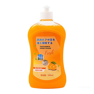 木地板清洁剂片瓷砖拖地砖专用清洗液清香型去除污垢强力去黄神器