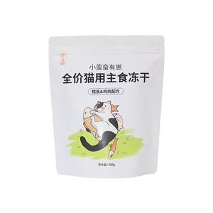 小蛮蛮有崽主食冻干鳕鱼鸡肉配方宠物冻干成猫幼猫冻干200g