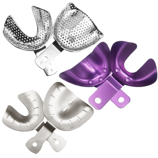 无牙颌铝牙托全口义齿托盘取模型无孔铝制排牙配印膜材石膏分离剂