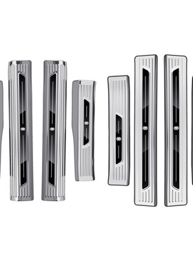 尚界Z7T/Z7不锈钢迎宾门槛条