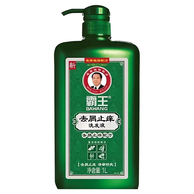 霸王去屑止痒洗发水1升草本组方