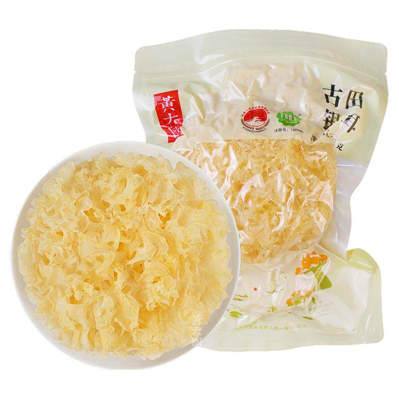 黄大国 | 古田银耳100克【银耳/冻干银耳及银耳