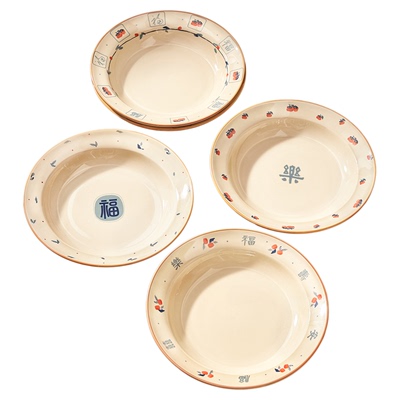 墨色新中式餐具陶瓷饭碗家用新款