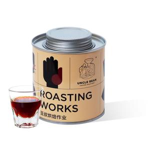 豆叔精品烘焙咖啡巴拿马瑰夏Geisha厌氧水洗黑咖啡豆手冲浅烘100g