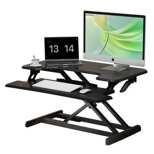 joyseeker桌面升降桌折叠升降工作台电脑桌增高支架办公室站立式