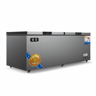 妮雪双压缩机大冰柜冰柜商用卧式冷柜展示柜冷藏冷冻大容量家用