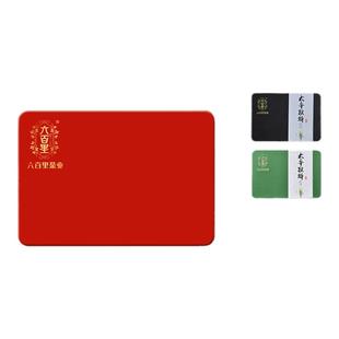 2025年新茶六百里太平猴魁安徽黄山猴坑高山绿茶手工捏尖茶叶