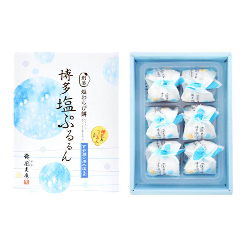 风美庵盐红豆水晶大福博多和菓子