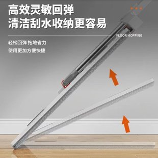 领导者免手洗平板拖把木地板瓷砖拖布懒人墩布家务2023新款家用H9